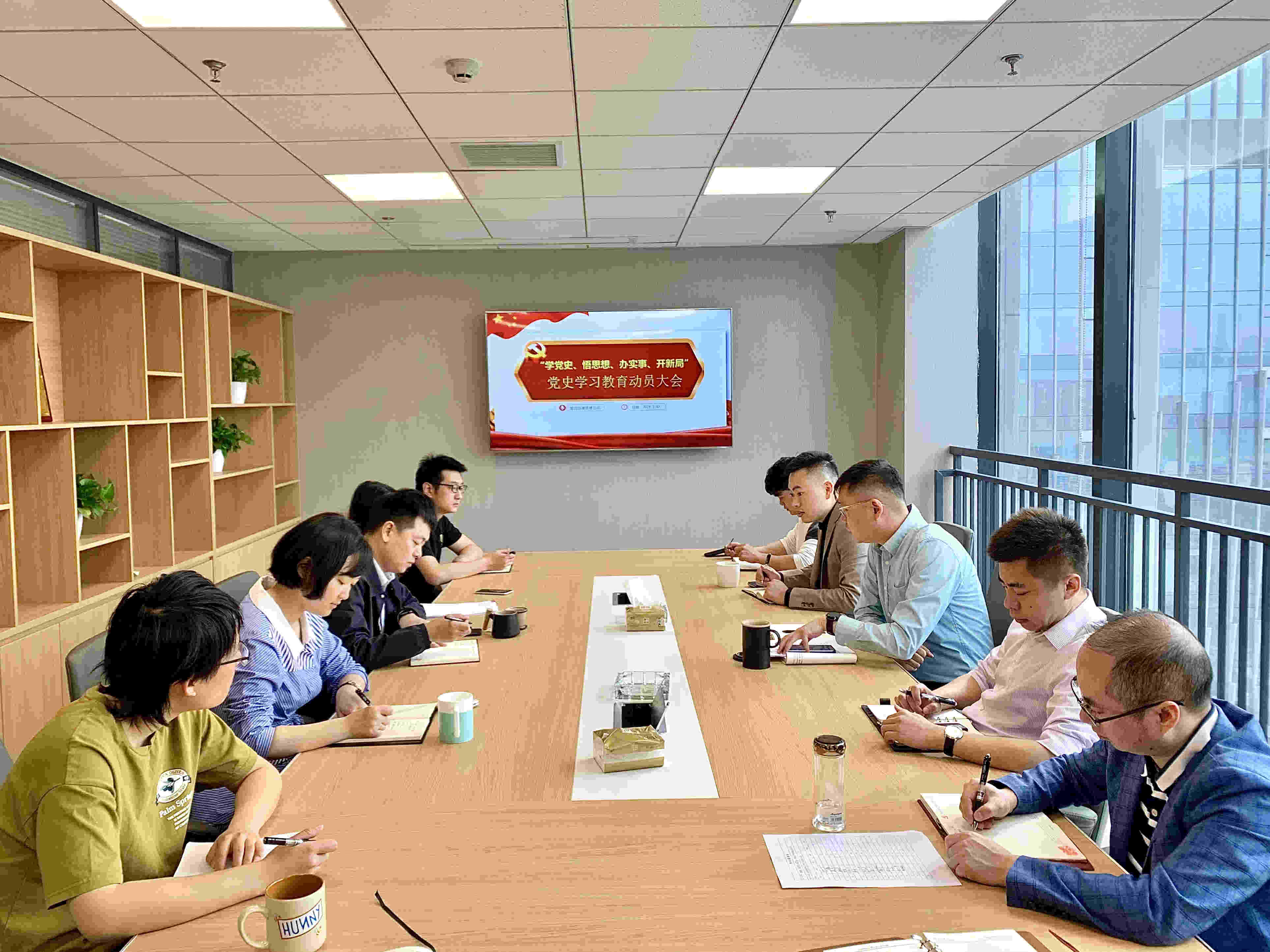 带头大会 (4)