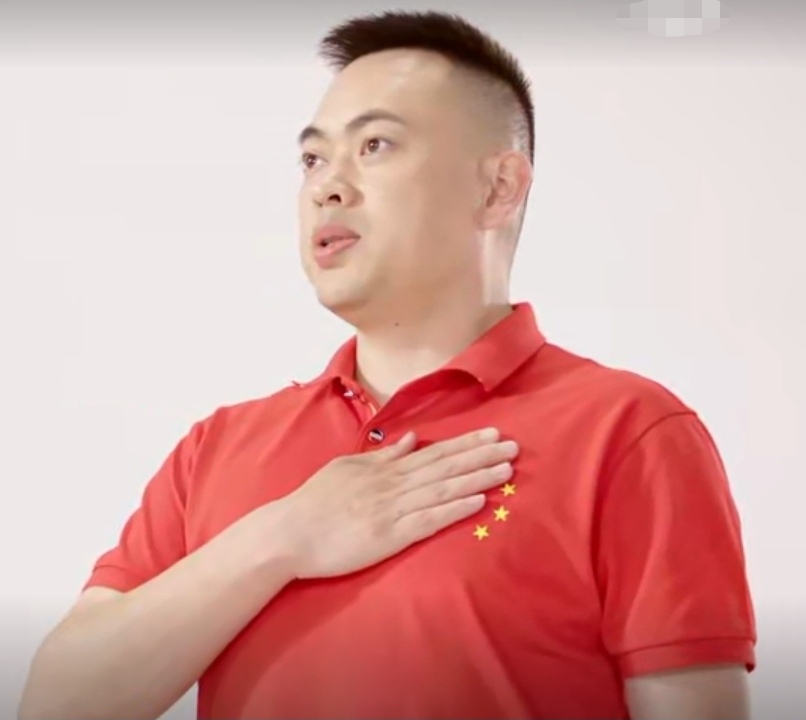 聂憬 聂憬