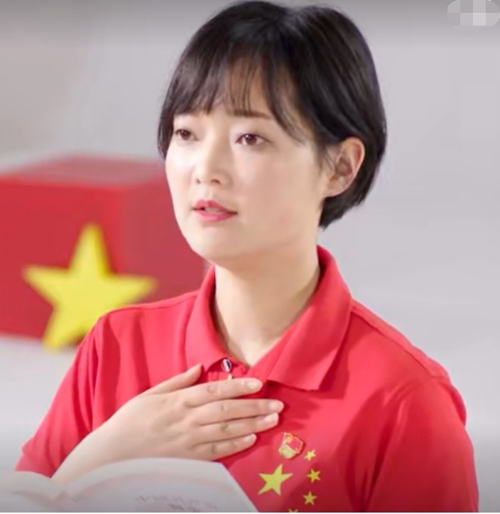 任心薇 任心薇
