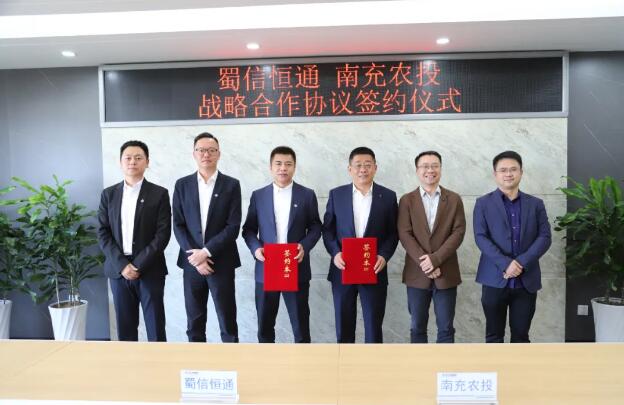 QQ截图20241106164636 QQ截图20241106164636