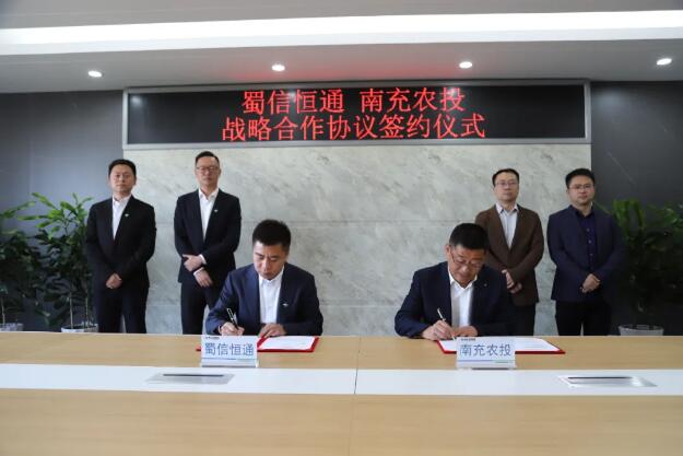 QQ截图20241106164631 QQ截图20241106164631