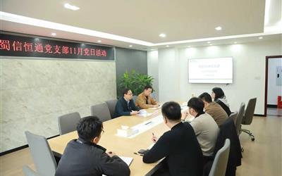 20251121154388454_400-250